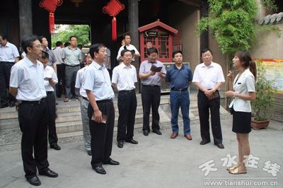 跨越秦嶺謀合作 銅川市考察團在天水項目探索紀實（馮新柱市長帶隊）