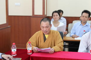 深入推進平安有序建設 譜寫和諧文明新篇章——市佛協組團赴六榕寺、光孝寺、錫安堂參觀學習“干凈、整潔、平安、有序”專項活動創建經驗