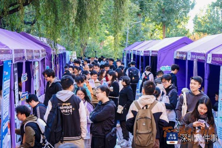 深圳市長帶隊赴京攬才,釋放超1.8萬個高薪崗位
